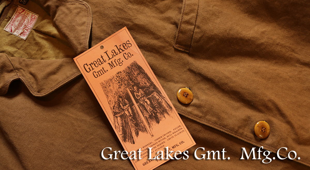 Great Lakes Gmt.  Mfg.Co.